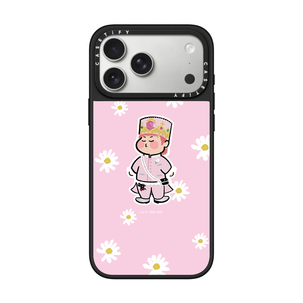 CASETiFY PEACEMINUSONE Daisy S - Peat Pellet Tray recensie en prijs